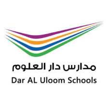 Dar Al Uloom Schools