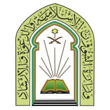 Ministry of Islamic Affairs