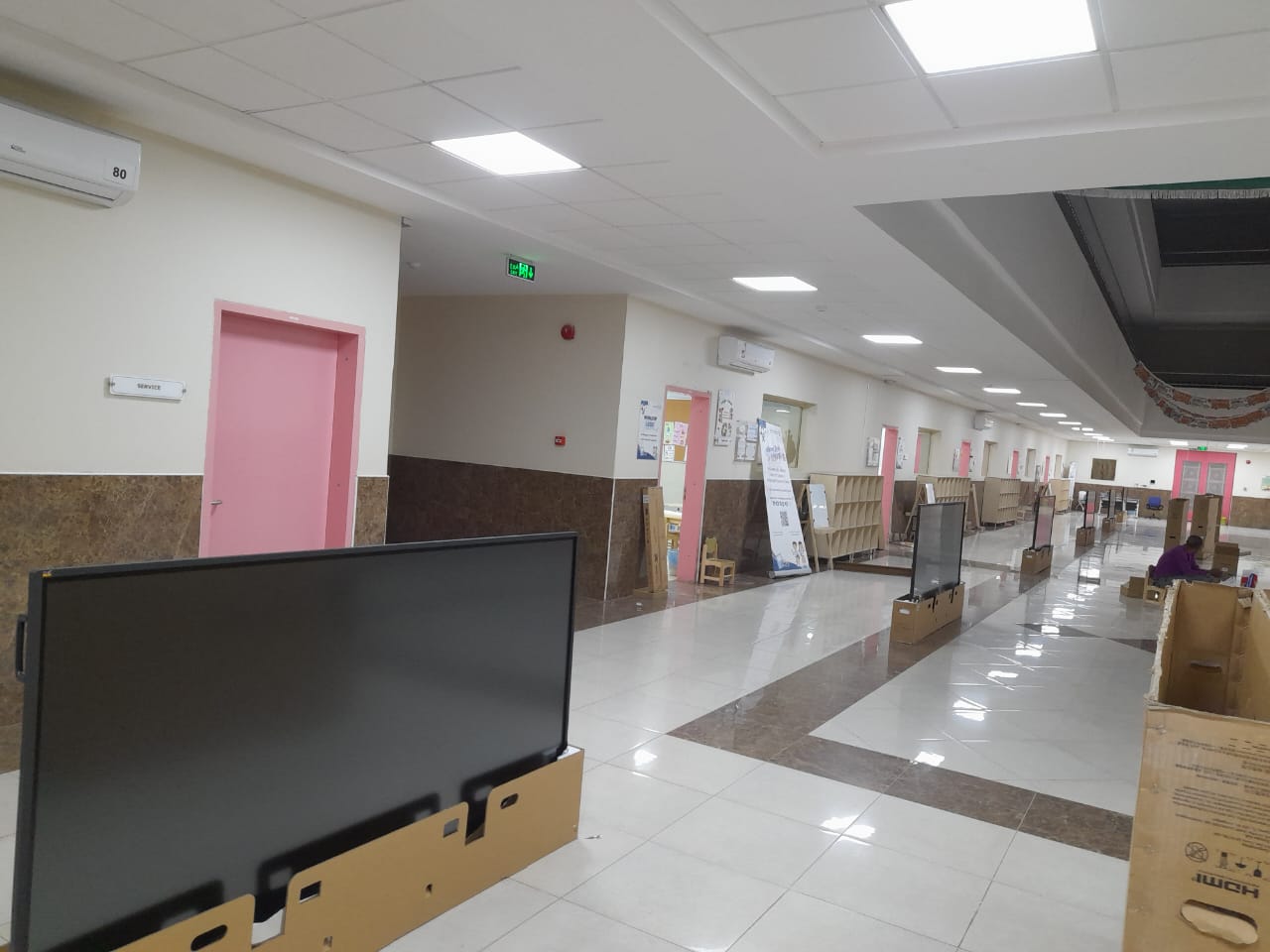 Al Uruba Schools – Riyadh